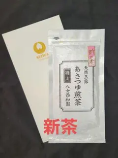 新茶 八女茶 特上 八女摘み 深蒸し煎茶 - メルカリ