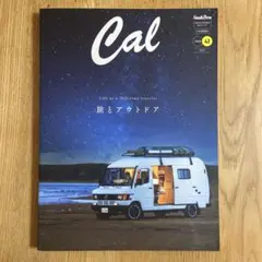 Item thumbnail for item f20be636-3c74-492a-aedf-f154bcc62c6a