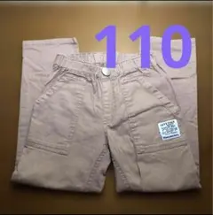 moujonjon110長ズボン