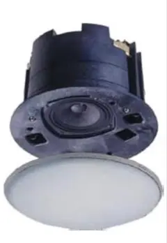 新品・未使用✨Panasonic WS-A44 スピーカー 天井埋込 生産終了品 新品・未使用✨Panasonic WS-A44 スピーカー 天井埋込 生産終了品