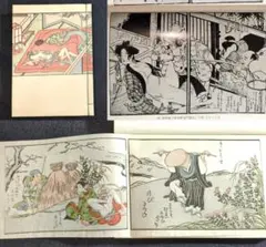 2026年最新】和本 春画の人気アイテム - メルカリ