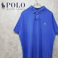 90s ポロ ラルフローレン ポニーロゴ 刺繍 ポロシャツ ブルー XL 古着