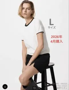 【新品】ユニクロ UVカットクルーネックセーター ウォッシャブル