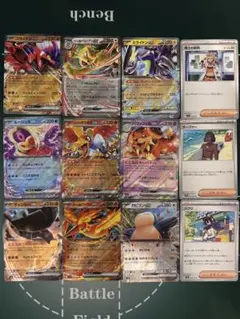 ポケモンカードex RR まとめ売り9枚 おまけ3枚付き　ホウオウ、ファイヤー