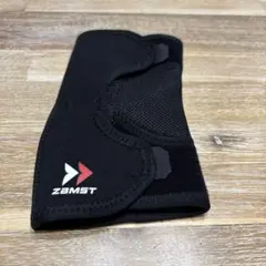 Item thumbnail for item a73bdb83-2ac2-47e4-91af-6dd4df7296b4