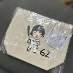 2026年最新】滝澤夏央の人気アイテム - メルカリ