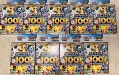 【24時間以内発送】未開封 スタートデッキ100 バトルコレクション 9箱セット