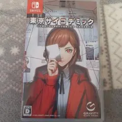 Switch 東京サイコデミック 公安調査庁特別事象科学情報分析室 特殊捜査事…