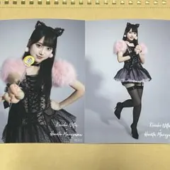 amabowler69様 リクエスト 2点 まとめ商品