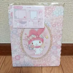 【2021年サンリオオリジナル新品】マイメロディ ボリュームレターセット