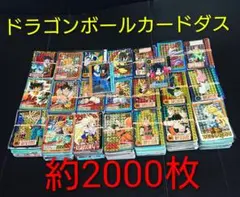 Item thumbnail for item b7e985bb-d25d-45be-9d77-d25d37f0abae