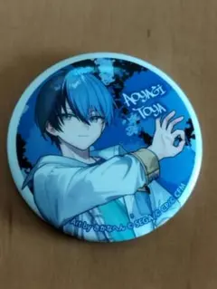 青柳冬弥　缶バッチ