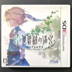 【箱・説明書付き】新世界樹の迷宮　ミレニアムの少女　動作確認済み