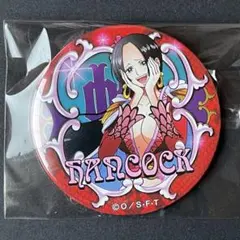 【新品未使用】ワンピース☆輩缶バッジBEAST☆ボア・ハンコック 61MrFSlqybL._AC_SY200_QL15_.jpg