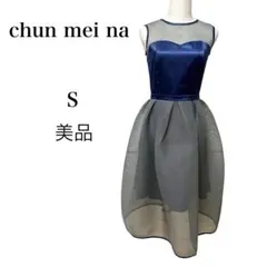 chun mei naノースリーブ ネイビー ワンピース シースルードレス