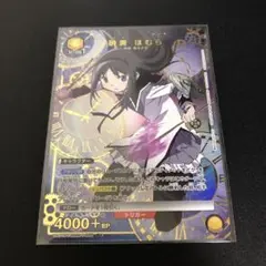 YUI 断捨離中様 リクエスト 2点 まとめ商品