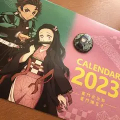 鬼滅の刃　カレンダー&缶バッチ