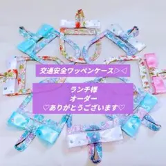 Item thumbnail for item ea200d8f-3720-4a39-ad5e-61c3ec814326