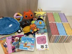 ベネッセWorldWideKids ワールドワイドキッズDVD&ぬいぐるみセットのサムネイル
