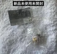 葬送のフリーレン　フリーレン めじるしアクセサリー　ガチャ　チャーム