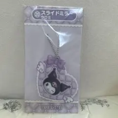 ねこ様 リクエスト 2点 まとめ商品