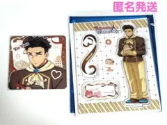 鬼滅の刃 バレンタイン＆ホワイトデー 2026 アクリルスタンド 悲鳴嶼行冥