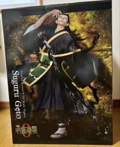 2025年最新】呪術廻戦 フィギュア 夏油 1/4の人気アイテム - メルカリ