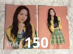 Item thumbnail for item eaa939bd-166e-44db-8a0c-4a4378df13ae