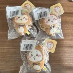 ちいかわ たぬきだもんくじ C賞 マスコット 3点セット