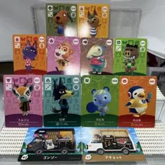 あつまれどうぶつの森 amiiboカード まとめ売り あつ森 スピカ ロボ 他