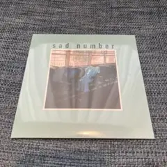 Laura day romance/sad number