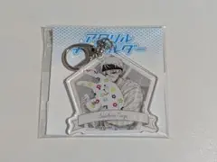 ブルーロック クラフトホリックアクリルキーホルダー 凪誠士郎