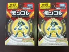 B*i様 モンコレ　ロゼリア メルカリ