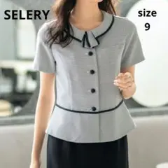 SELERYセロリーサマーツイードボーダー半袖オーバーブラウス50340事務服2のサムネイル