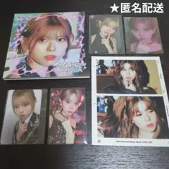 NiziU LOVE LINEリク セット デジパック 特典トレカ ミュープラ