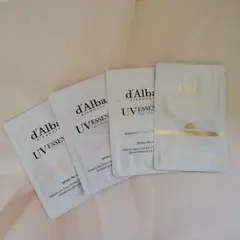 ダルバ d'Alba 日焼け止め トーンアップ 韓国コスメ お試し 旅行用