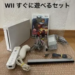任天堂　Wii 本体　セット