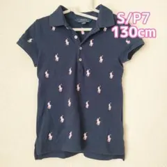 美品☆ポロラルフローレン RALPH LAUREN ポロシャツ 130cm