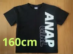 夏物セール★美品★即購入⭕★ANAP GIRL★アナップガール★黒★Tシャツ