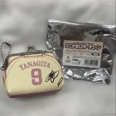 【新品】福岡ソフトバンクホークス 柳田悠岐 ミニがま口キーチェーン