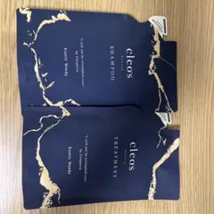 クレオズボーテ リペアトリートメント 300ml ×２袋 エキゾチックウッディ