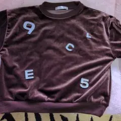 Écla sim ブラウン トレーナー