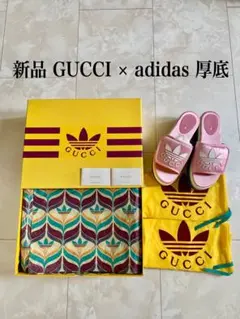 GUCCI×adidasコラボ 厚底スニーカー 黒 36.5 GG柄 ガムソール - メルカリ