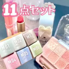 値下可 ETUDE リップ andus ジェルネイル つけまつげ 11点 セット