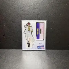 Item thumbnail for item d63836bb-6187-4523-b880-b902c1efacc1