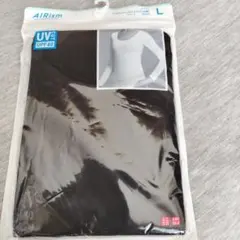 ユニクロ　エアリズムUVカットUネックＴ 8分袖　黒　Ｌ