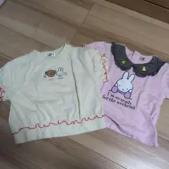miffy ミッフィー 半袖Tシャツ 2枚セットのサムネイル