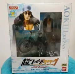 2026年最新】超ワンピーススタイリング~FILM Z special~の人気アイテム