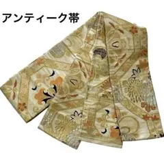 半幅帯 アンティーク帯 菊 華柄 亀甲 楓 丸帯 長帯 金駒 NO-1244