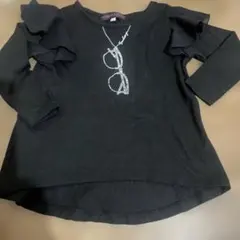 Item thumbnail for item 9bafecdd-91b0-45ee-a6ca-7e74018ba62f